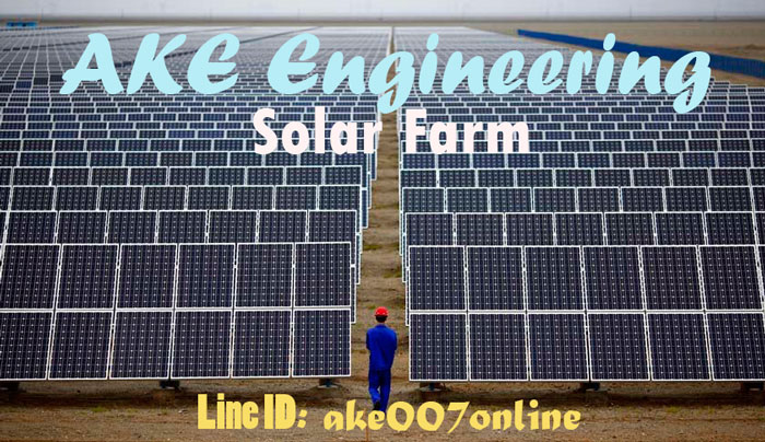 ԡç͡Ẻҧç俿  Solar Farm ԡõԴἧ ҧеԴἧ 